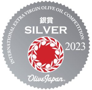 PLATA EN JAPÓN 2023